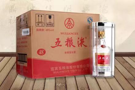 乌鲁木齐五粮液回收
