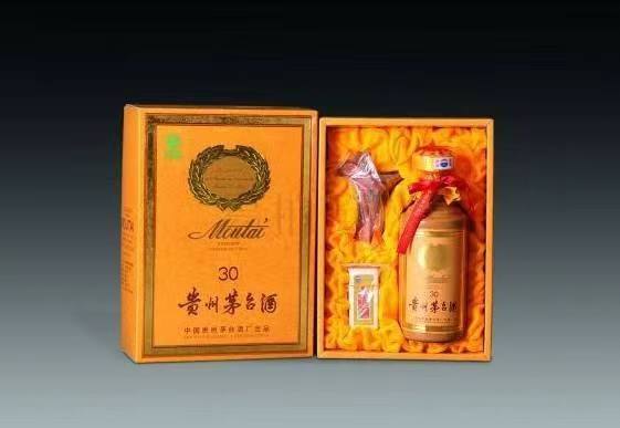 乌鲁木齐年份茅台酒回收