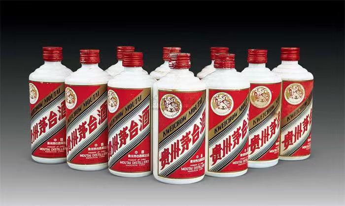 乌鲁木齐茅台酒回收